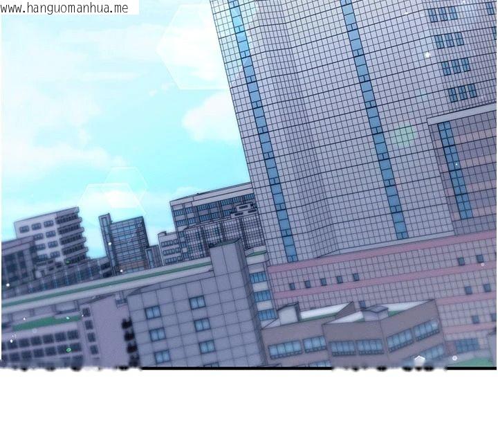 韩国漫画催眠偷心计韩漫_催眠偷心计-第34话-不自觉害怕主人淫威在线免费阅读-韩国漫画-第24张图片
