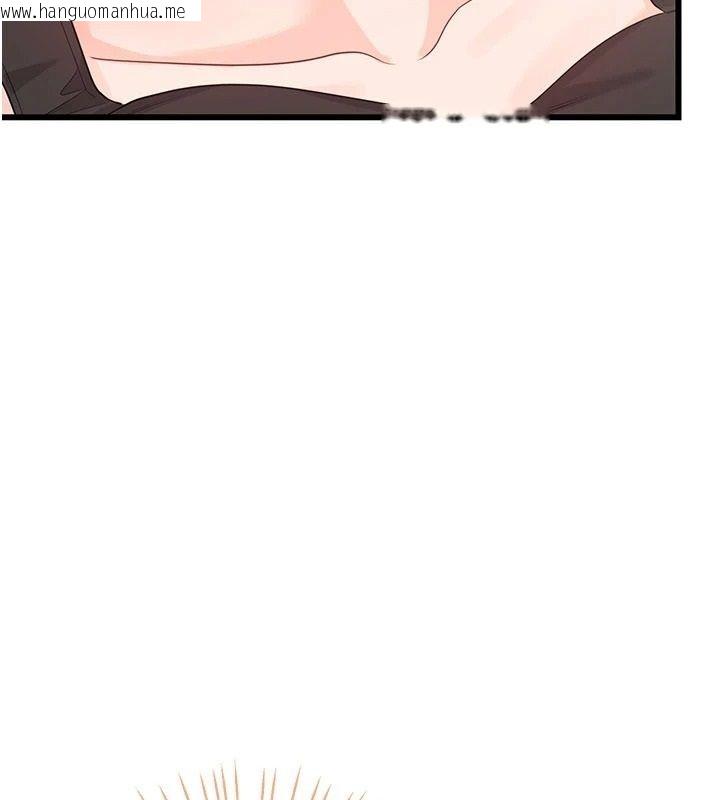 韩国漫画恋爱作弊百科韩漫_恋爱作弊百科-第14话-我的精液有「特殊效果」在线免费阅读-韩国漫画-第42张图片