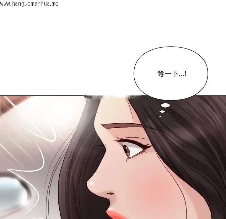 韩国漫画如果还有明天？韩漫_如果还有明天？-第27话在线免费阅读-韩国漫画-第57张图片