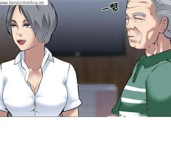 韩国漫画公寓生存游戏韩漫_公寓生存游戏-第14话在线免费阅读-韩国漫画-第110张图片
