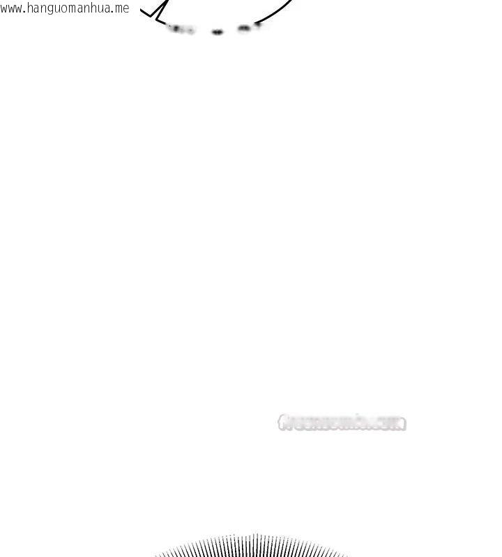 韩国漫画催眠偷心计韩漫_催眠偷心计-第34话-不自觉害怕主人淫威在线免费阅读-韩国漫画-第90张图片