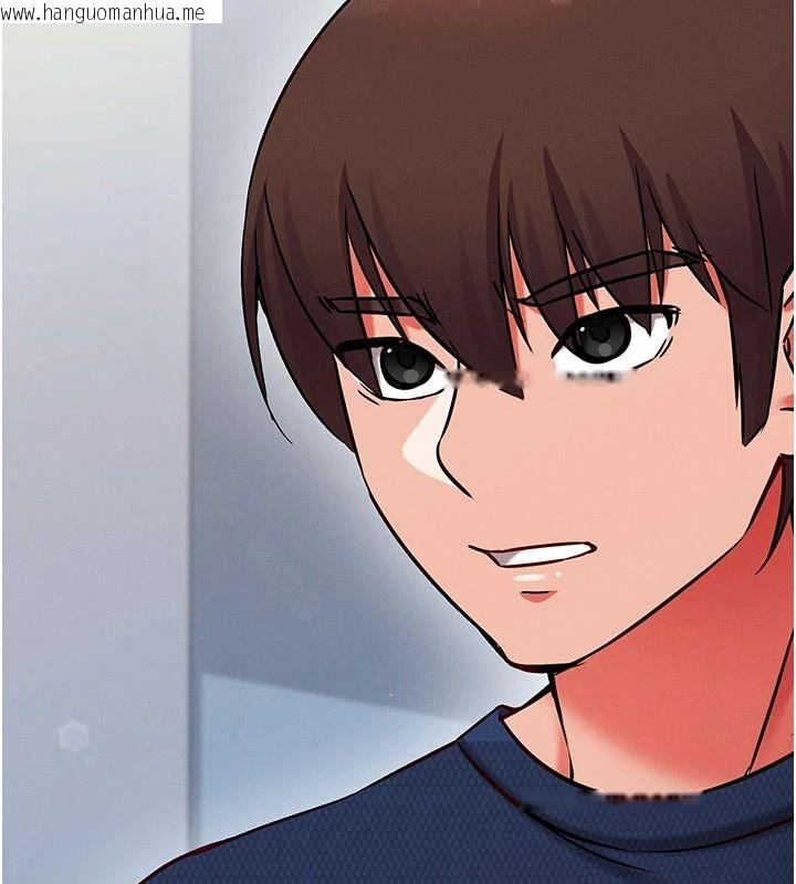 韩国漫画催眠偷心计韩漫_催眠偷心计-第34话-不自觉害怕主人淫威在线免费阅读-韩国漫画-第144张图片