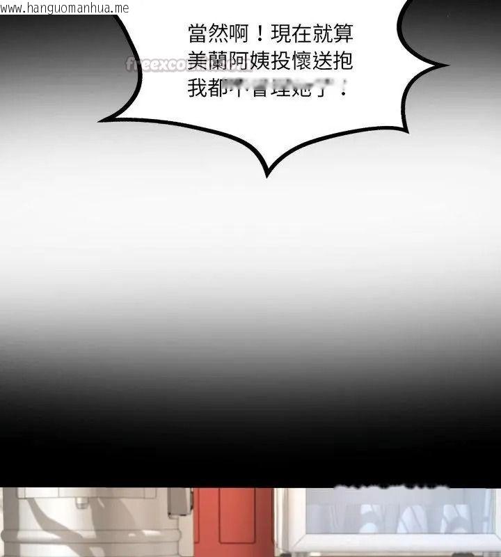 韩国漫画房间里的心跳/有她的小套房韩漫_房间里的心跳/有她的小套房-第52话在线免费阅读-韩国漫画-第60张图片