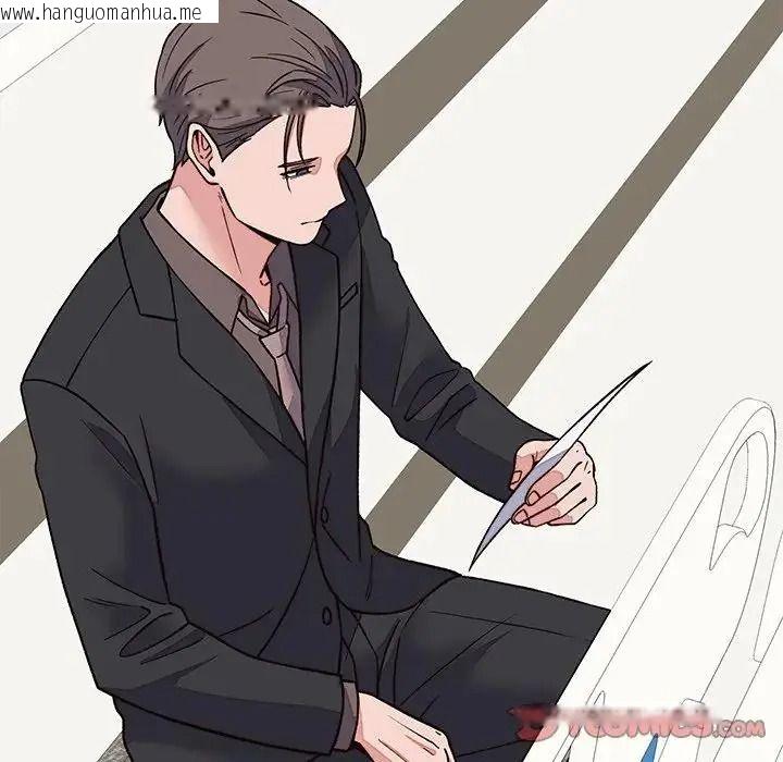 韩国漫画少爷的替身韩漫_少爷的替身-第70话在线免费阅读-韩国漫画-第111张图片