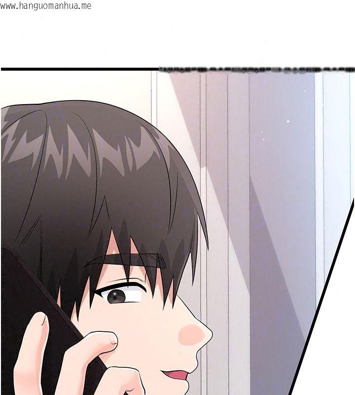 韩国漫画恋爱作弊百科韩漫_恋爱作弊百科-第14话-我的精液有「特殊效果」在线免费阅读-韩国漫画-第170张图片