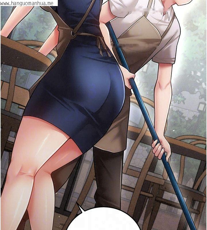 韩国漫画伪纯爱变态韩漫_伪纯爱变态-第19话-排解欲望的方法在线免费阅读-韩国漫画-第117张图片