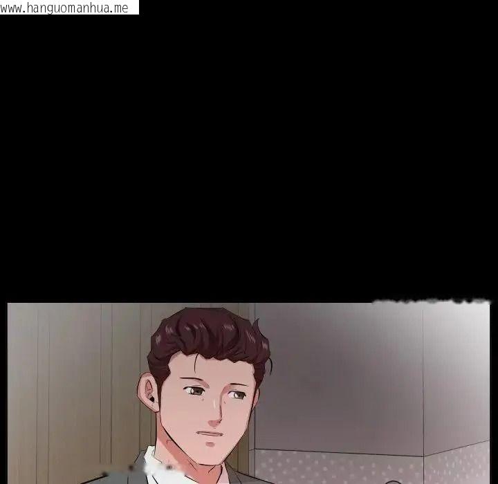 韩国漫画熟男第二春韩漫_熟男第二春-第26话在线免费阅读-韩国漫画-第5张图片
