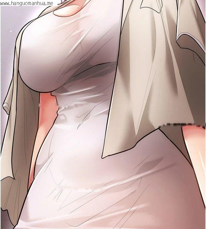 韩国漫画伪纯爱变态韩漫_伪纯爱变态-第19话-排解欲望的方法在线免费阅读-韩国漫画-第212张图片