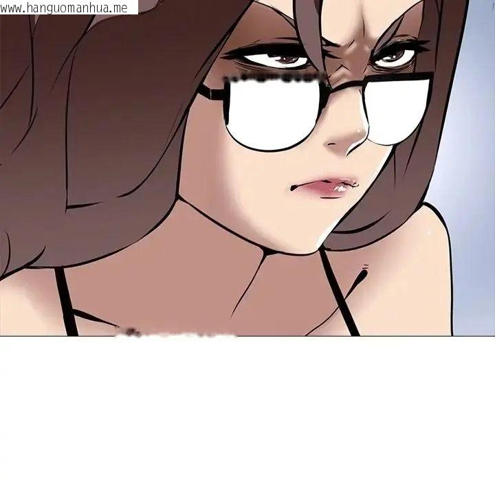 韩国漫画公寓生存游戏韩漫_公寓生存游戏-第14话在线免费阅读-韩国漫画-第55张图片