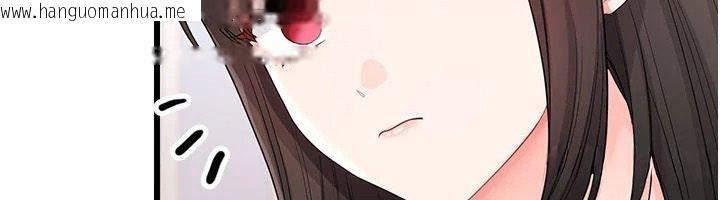 韩国漫画恋爱作弊百科韩漫_恋爱作弊百科-第14话-我的精液有「特殊效果」在线免费阅读-韩国漫画-第148张图片