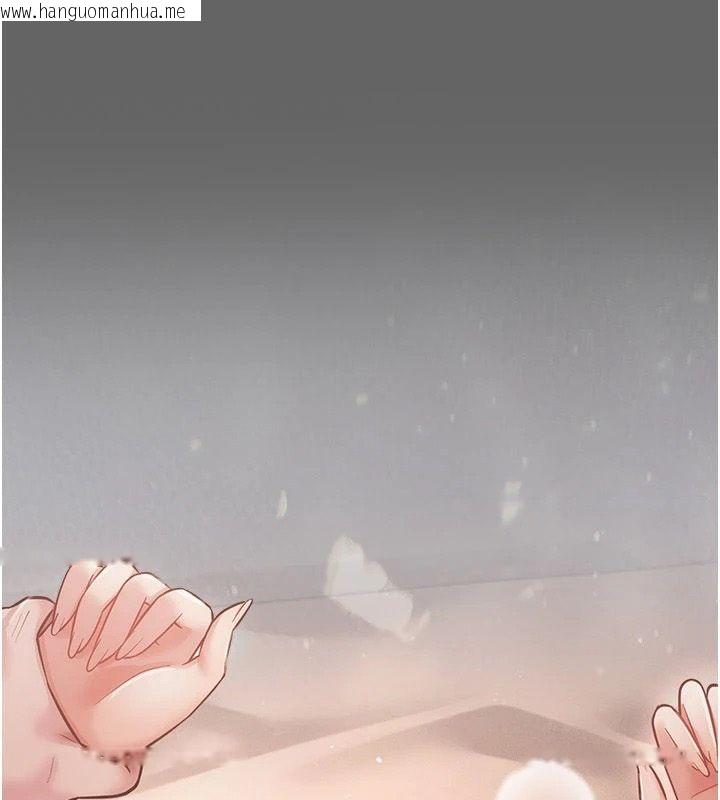 韩国漫画伪纯爱变态韩漫_伪纯爱变态-第19话-排解欲望的方法在线免费阅读-韩国漫画-第74张图片