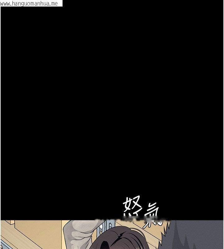 韩国漫画尸变家园:以身相许韩漫_尸变家园:以身相许-第62话-我就是喜欢妳反抗的样子在线免费阅读-韩国漫画-第127张图片