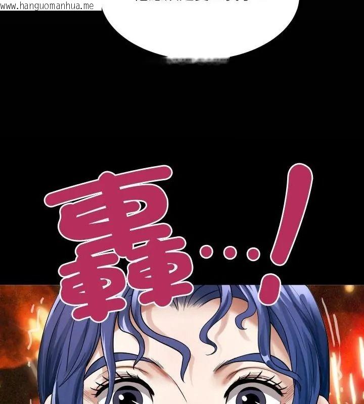 韩国漫画房间里的心跳/有她的小套房韩漫_房间里的心跳/有她的小套房-第52话在线免费阅读-韩国漫画-第7张图片