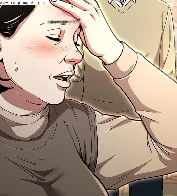 韩国漫画黑帮千金养成记/刺龙刺凤的女友韩漫_黑帮千金养成记/刺龙刺凤的女友-第44话在线免费阅读-韩国漫画-第139张图片