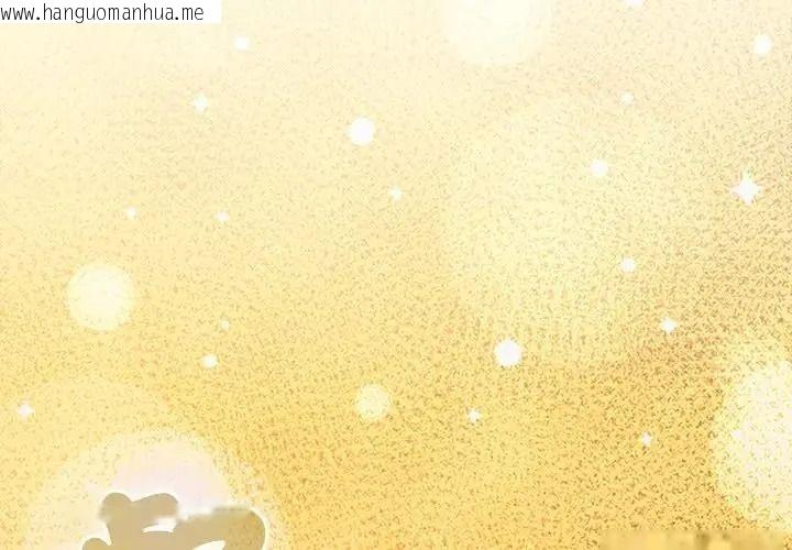 韩国漫画硬也要拍完韩漫_硬也要拍完-第58话在线免费阅读-韩国漫画-第2张图片