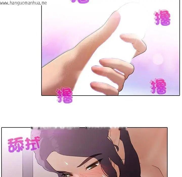 韩国漫画当时间静止后韩漫_当时间静止后-第14话在线免费阅读-韩国漫画-第13张图片