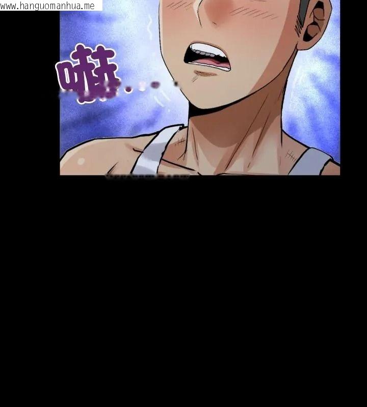 韩国漫画房间里的心跳/有她的小套房韩漫_房间里的心跳/有她的小套房-第52话在线免费阅读-韩国漫画-第79张图片