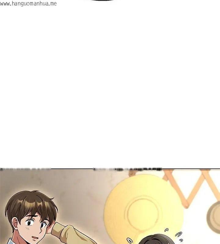 韩国漫画黑帮千金养成记/刺龙刺凤的女友韩漫_黑帮千金养成记/刺龙刺凤的女友-第44话在线免费阅读-韩国漫画-第43张图片
