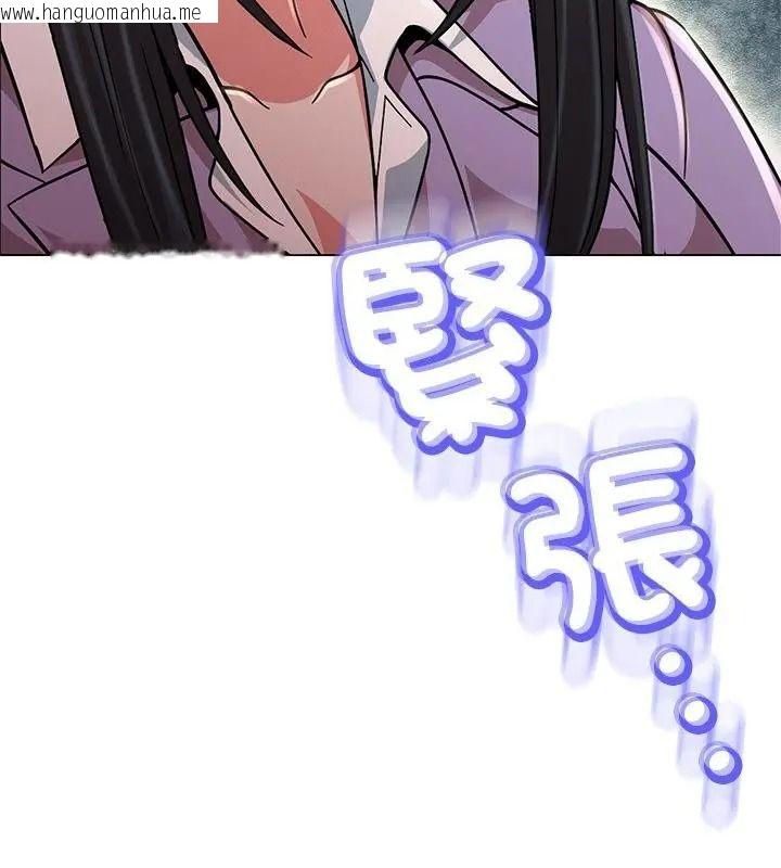 韩国漫画黑帮千金养成记/刺龙刺凤的女友韩漫_黑帮千金养成记/刺龙刺凤的女友-第44话在线免费阅读-韩国漫画-第58张图片