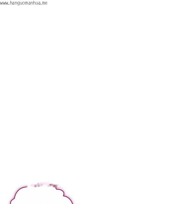 韩国漫画最棒的她韩漫_最棒的她-第6话在线免费阅读-韩国漫画-第66张图片