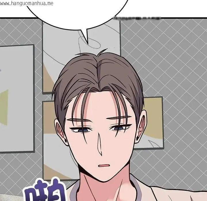 韩国漫画少爷的替身韩漫_少爷的替身-第70话在线免费阅读-韩国漫画-第166张图片