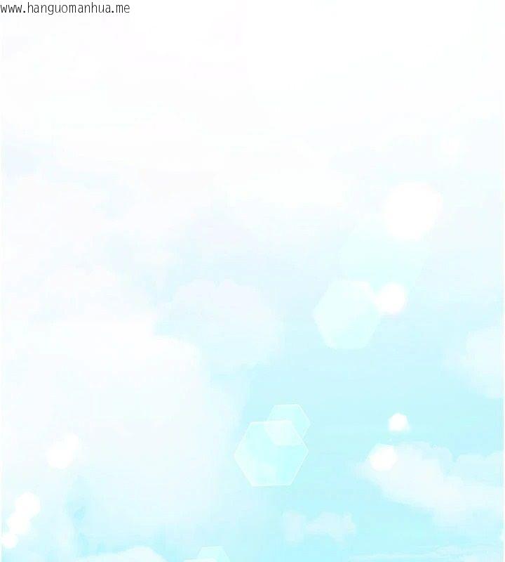 韩国漫画催眠偷心计韩漫_催眠偷心计-第34话-不自觉害怕主人淫威在线免费阅读-韩国漫画-第139张图片