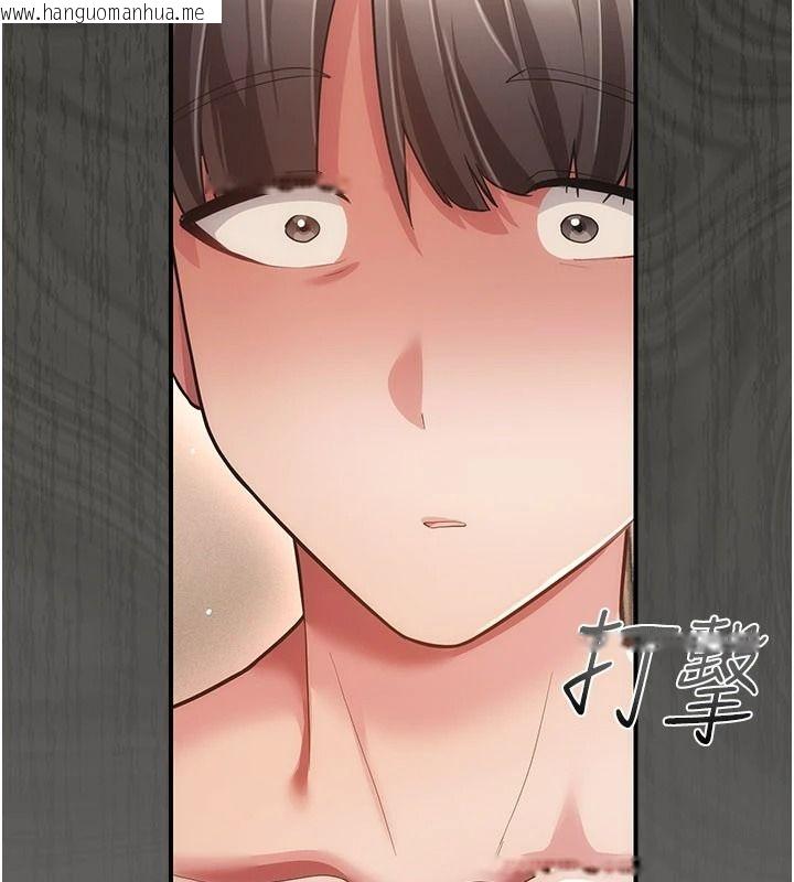 韩国漫画伪纯爱变态韩漫_伪纯爱变态-第19话-排解欲望的方法在线免费阅读-韩国漫画-第38张图片