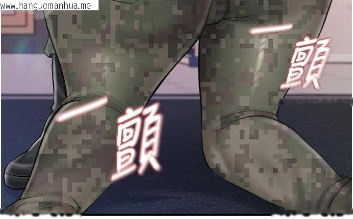 韩国漫画报告女班长:一根突起韩漫_报告女班长:一根突起-第71话-拍下打炮现场在线免费阅读-韩国漫画-第96张图片