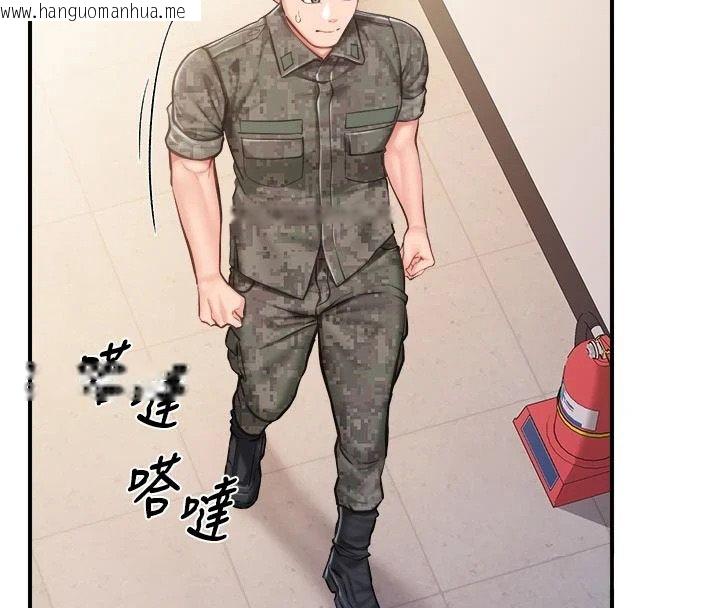 韩国漫画报告女班长:一根突起韩漫_报告女班长:一根突起-第71话-拍下打炮现场在线免费阅读-韩国漫画-第23张图片