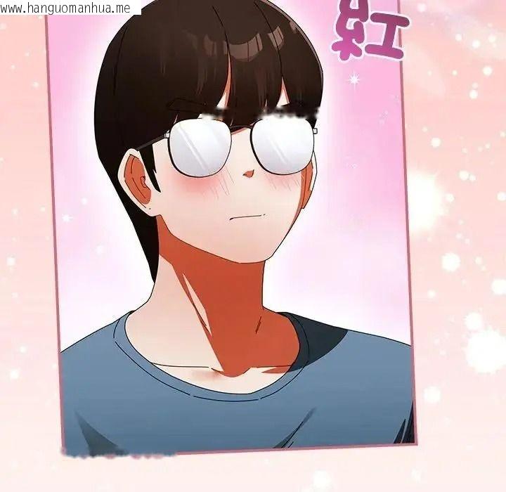 韩国漫画硬也要拍完韩漫_硬也要拍完-第58话在线免费阅读-韩国漫画-第83张图片