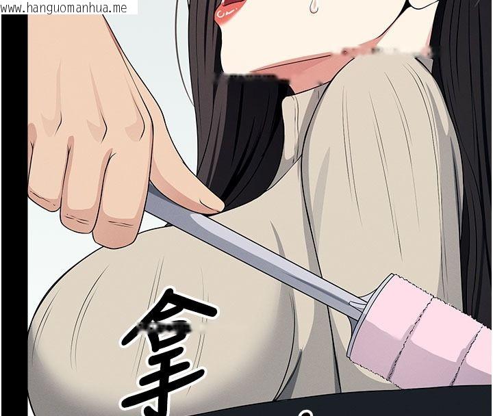 韩国漫画尸变家园:以身相许韩漫_尸变家园:以身相许-第62话-我就是喜欢妳反抗的样子在线免费阅读-韩国漫画-第156张图片