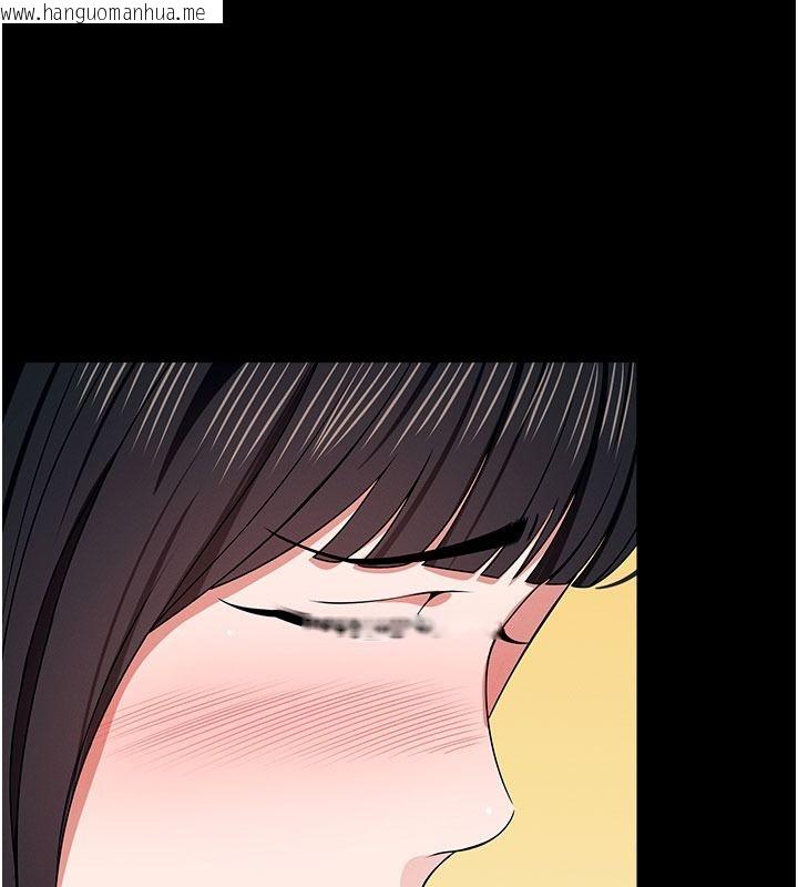 韩国漫画尸变家园:以身相许韩漫_尸变家园:以身相许-第62话-我就是喜欢妳反抗的样子在线免费阅读-韩国漫画-第102张图片