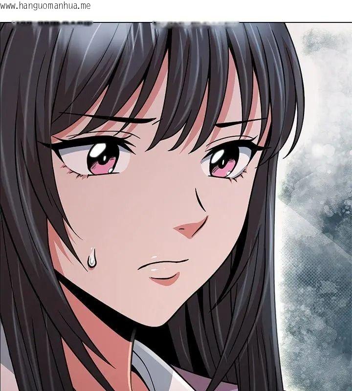 韩国漫画黑帮千金养成记/刺龙刺凤的女友韩漫_黑帮千金养成记/刺龙刺凤的女友-第44话在线免费阅读-韩国漫画-第57张图片