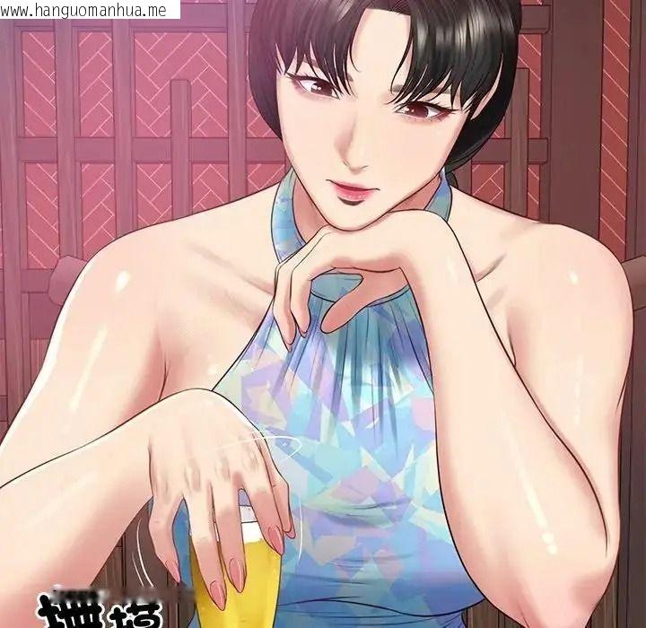 韩国漫画财阀家的女婿韩漫_财阀家的女婿-第98话在线免费阅读-韩国漫画-第65张图片