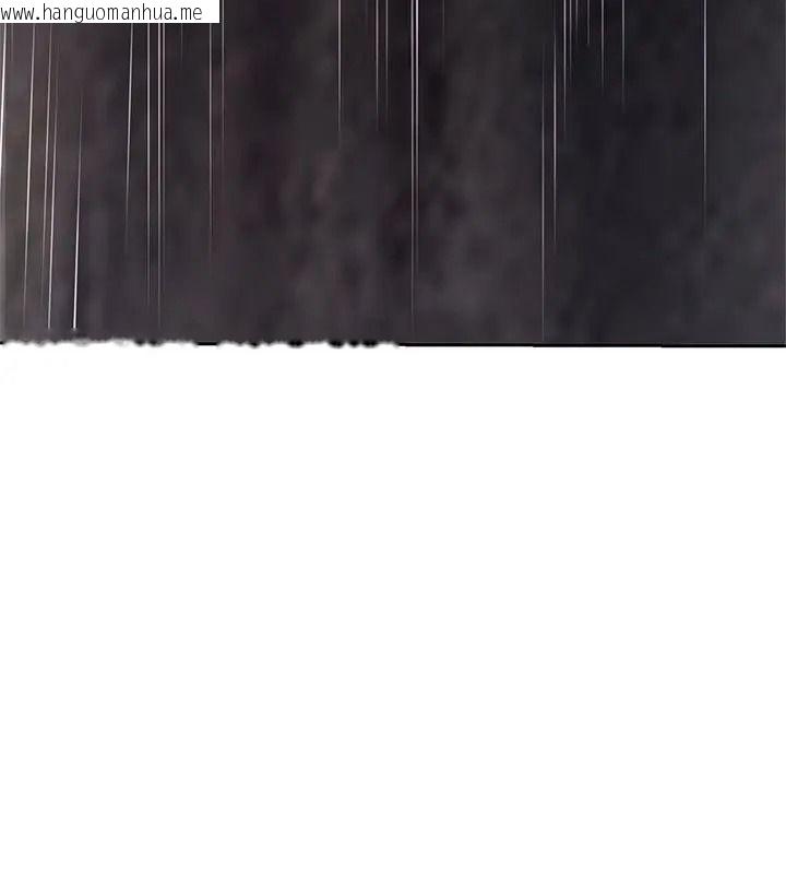 韩国漫画黑帮千金养成记/刺龙刺凤的女友韩漫_黑帮千金养成记/刺龙刺凤的女友-第44话在线免费阅读-韩国漫画-第160张图片