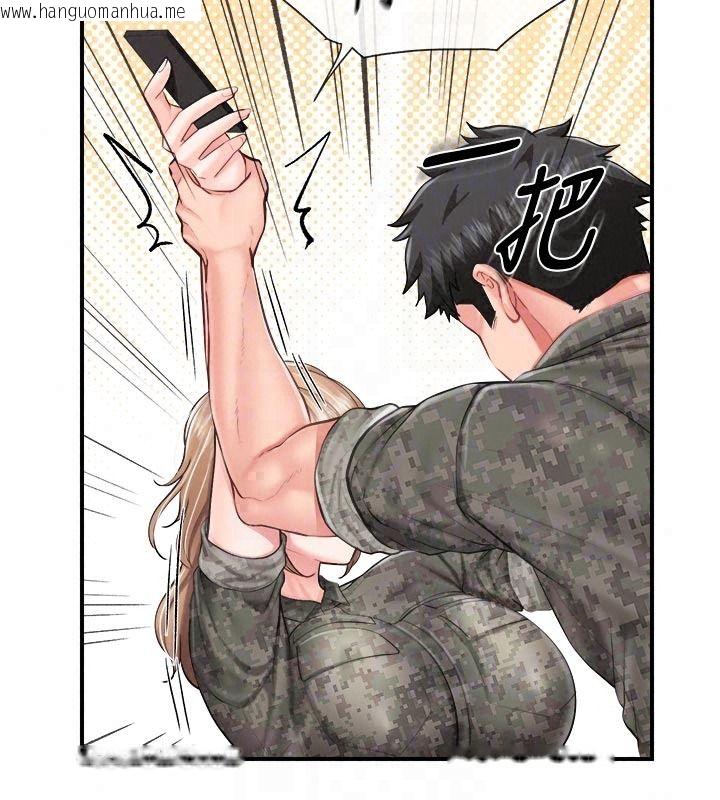 韩国漫画报告女班长:一根突起韩漫_报告女班长:一根突起-第71话-拍下打炮现场在线免费阅读-韩国漫画-第53张图片
