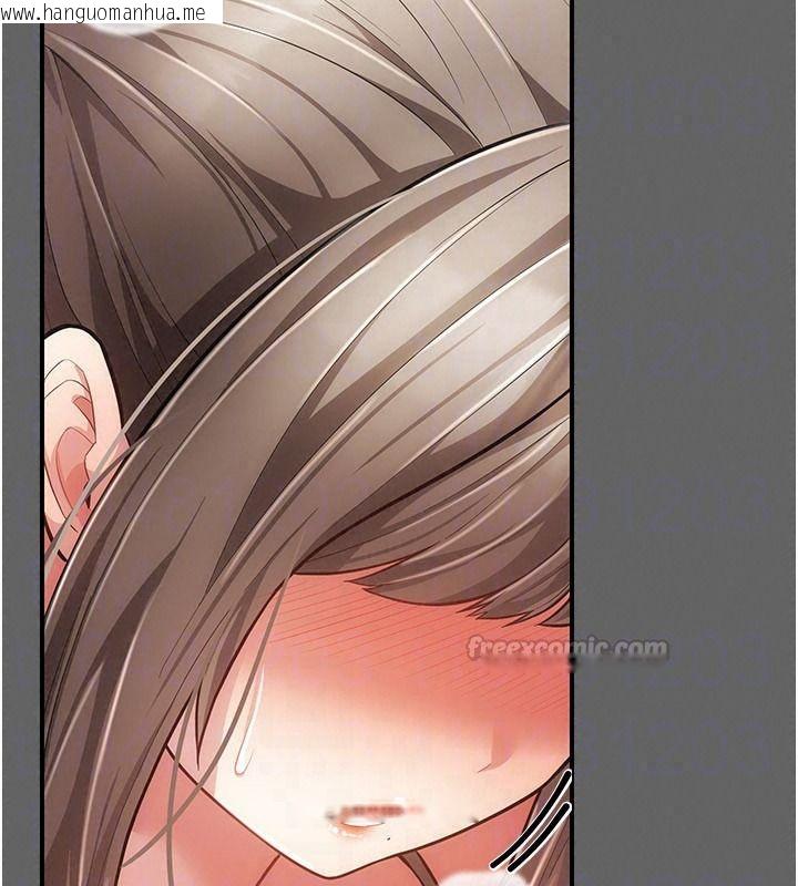 韩国漫画伪纯爱变态韩漫_伪纯爱变态-第19话-排解欲望的方法在线免费阅读-韩国漫画-第90张图片