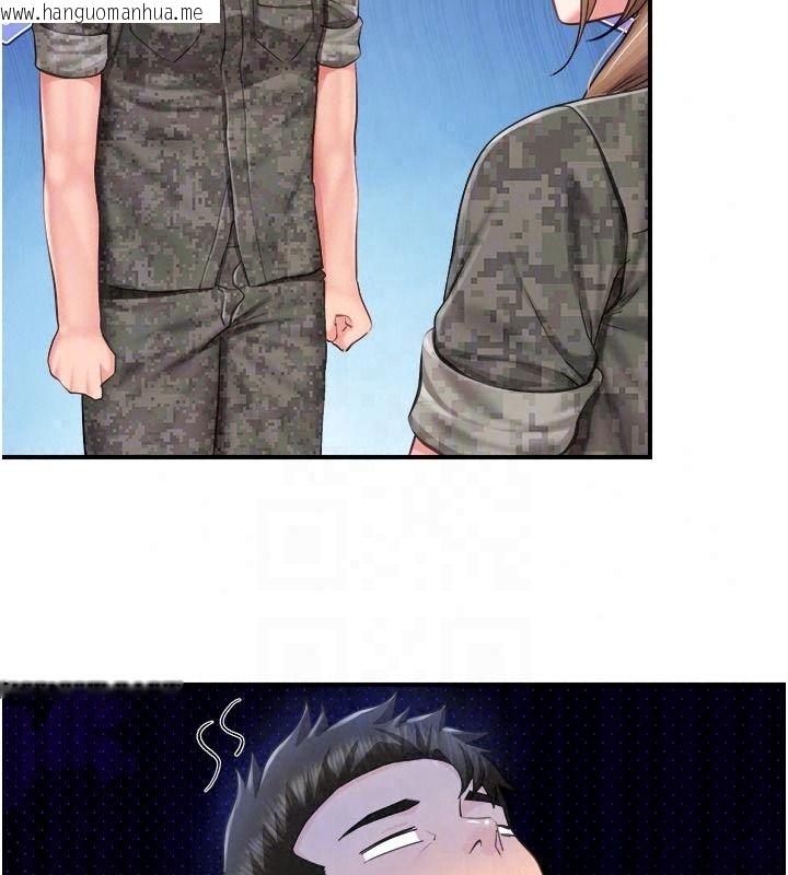 韩国漫画报告女班长:一根突起韩漫_报告女班长:一根突起-第71话-拍下打炮现场在线免费阅读-韩国漫画-第43张图片