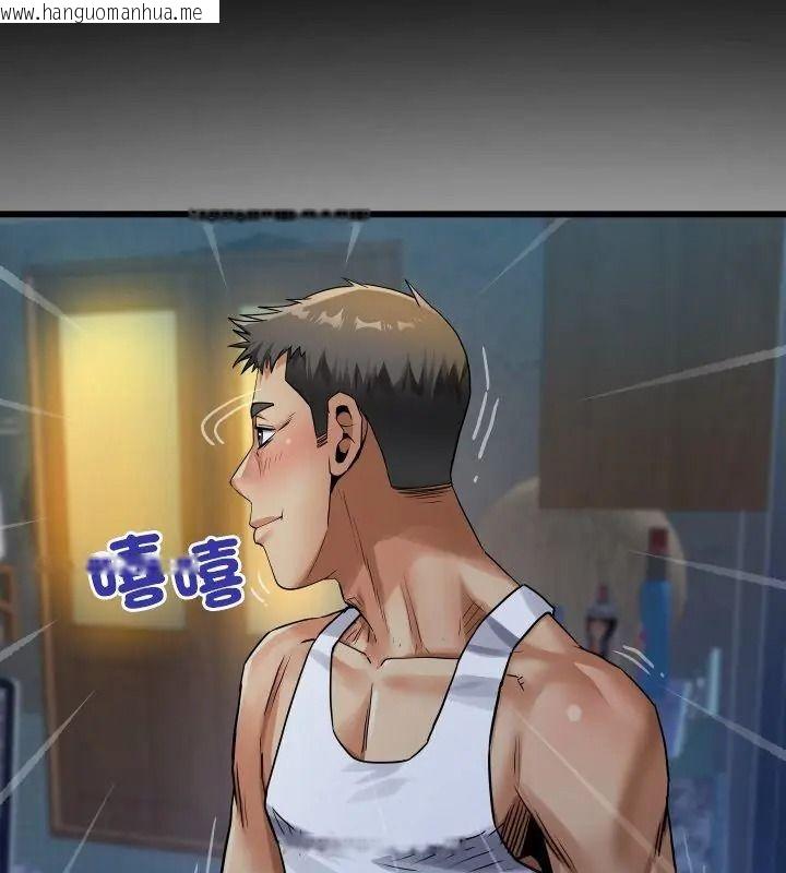 韩国漫画房间里的心跳/有她的小套房韩漫_房间里的心跳/有她的小套房-第52话在线免费阅读-韩国漫画-第135张图片
