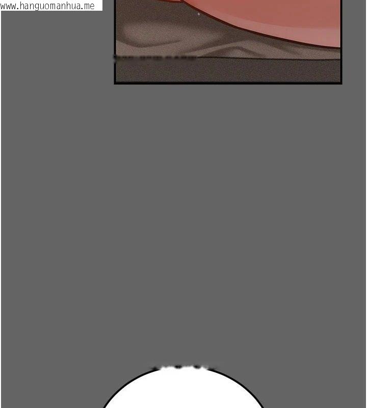 韩国漫画伪纯爱变态韩漫_伪纯爱变态-第19话-排解欲望的方法在线免费阅读-韩国漫画-第97张图片