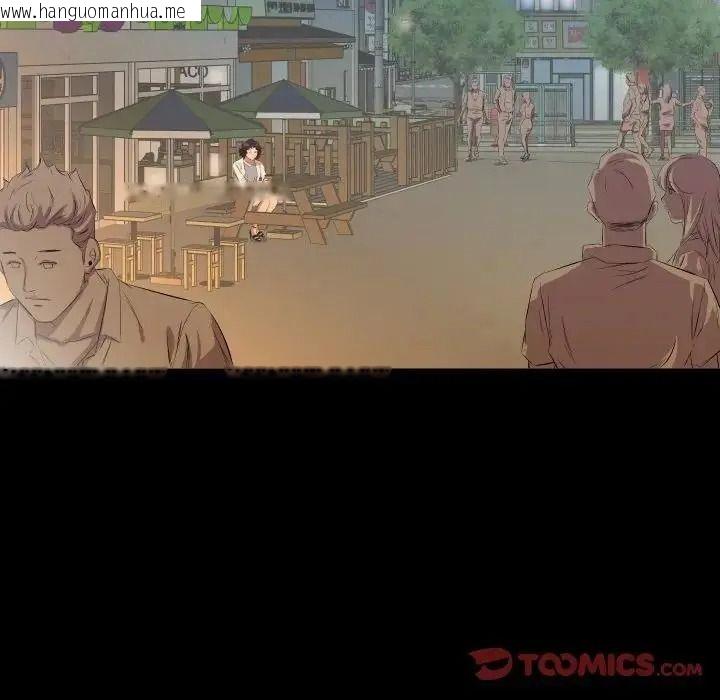 韩国漫画熟男第二春韩漫_熟男第二春-第26话在线免费阅读-韩国漫画-第50张图片
