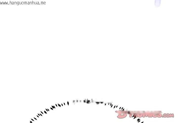 韩国漫画黑帮千金养成记/刺龙刺凤的女友韩漫_黑帮千金养成记/刺龙刺凤的女友-第44话在线免费阅读-韩国漫画-第74张图片