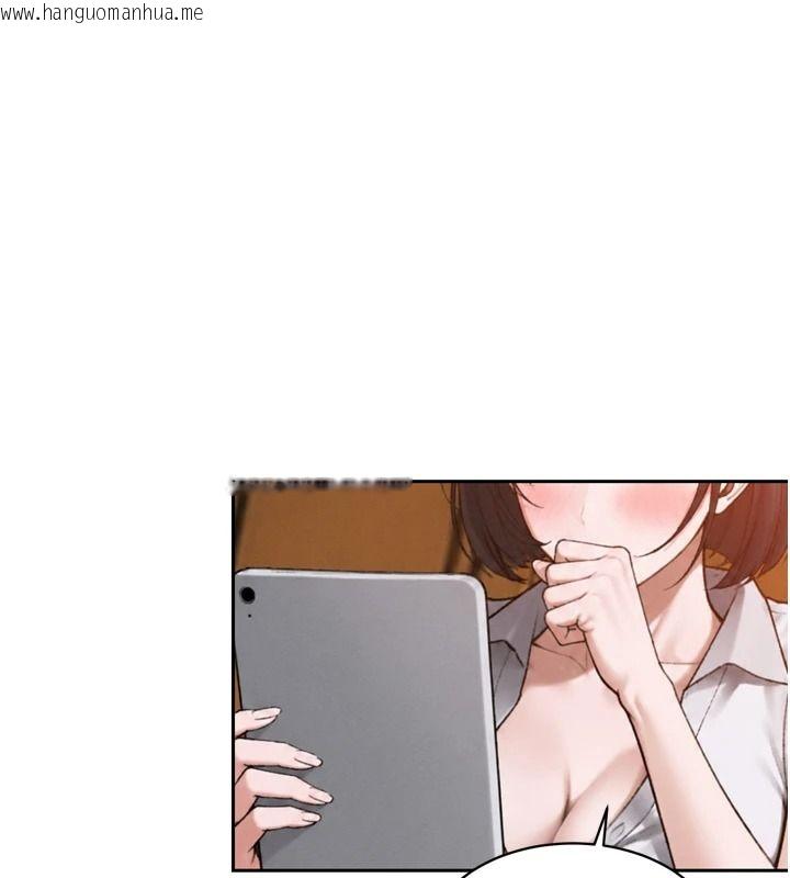 韩国漫画暴君会长的娇媳们韩漫_暴君会长的娇媳们-第57话-可爱又性感的媳妇们在线免费阅读-韩国漫画-第118张图片
