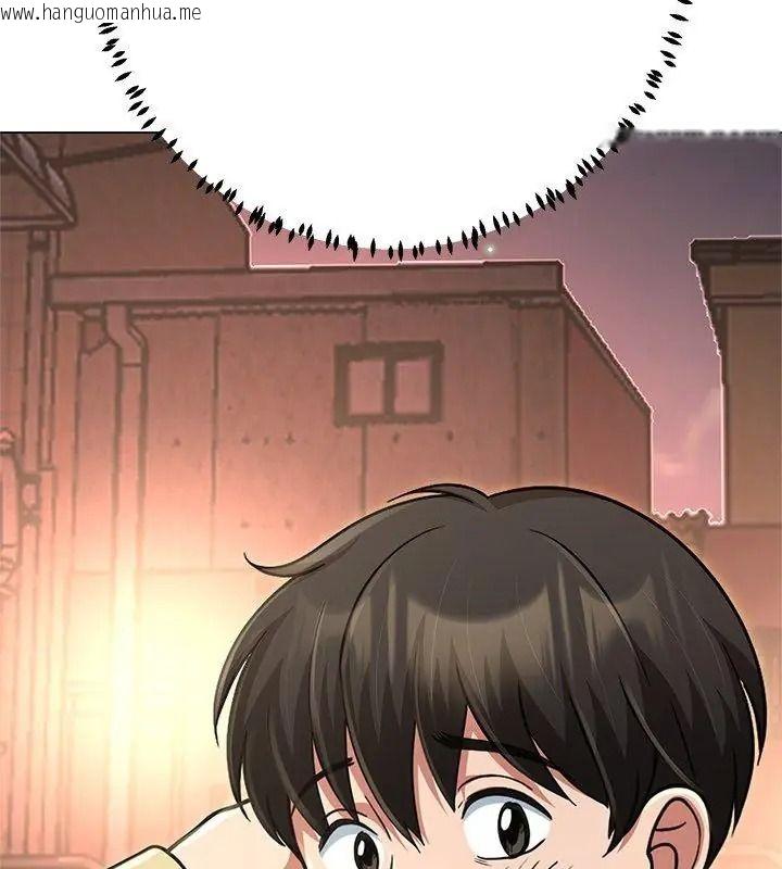 韩国漫画黑帮千金养成记/刺龙刺凤的女友韩漫_黑帮千金养成记/刺龙刺凤的女友-第44话在线免费阅读-韩国漫画-第132张图片