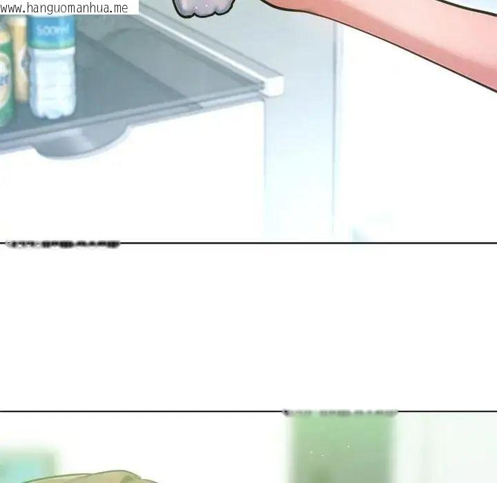 韩国漫画不只是朋友韩漫_不只是朋友-第31话在线免费阅读-韩国漫画-第94张图片