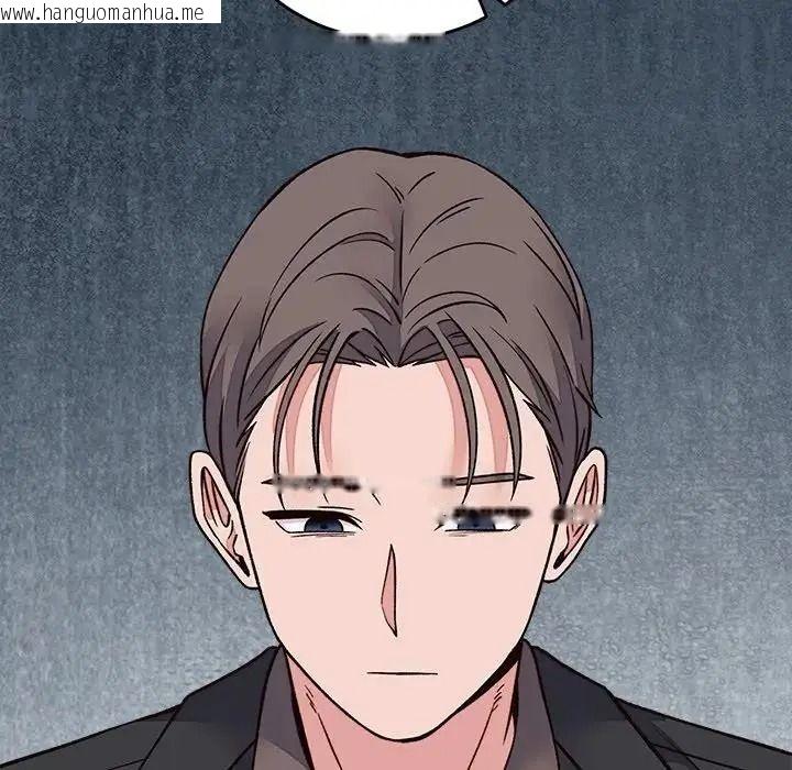 韩国漫画少爷的替身韩漫_少爷的替身-第70话在线免费阅读-韩国漫画-第83张图片