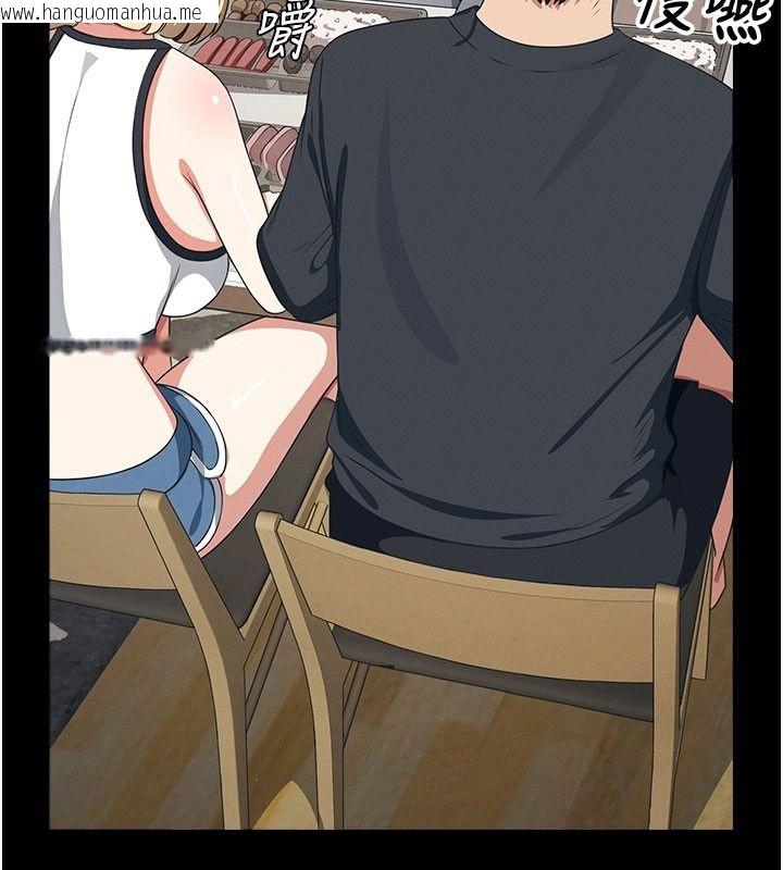 韩国漫画尸变家园:以身相许韩漫_尸变家园:以身相许-第62话-我就是喜欢妳反抗的样子在线免费阅读-韩国漫画-第63张图片