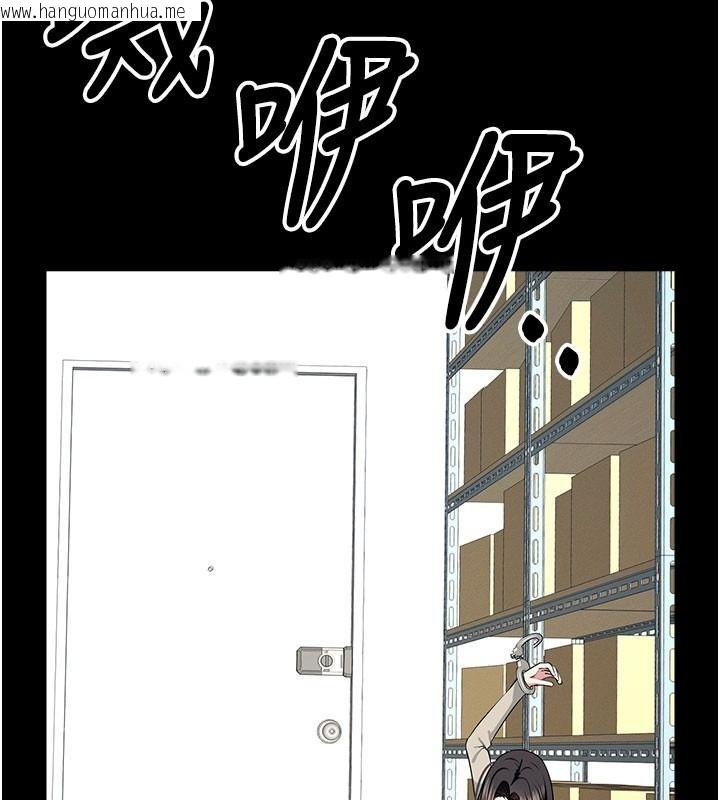 韩国漫画尸变家园:以身相许韩漫_尸变家园:以身相许-第62话-我就是喜欢妳反抗的样子在线免费阅读-韩国漫画-第114张图片