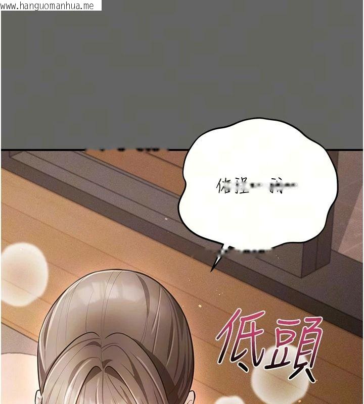 韩国漫画伪纯爱变态韩漫_伪纯爱变态-第19话-排解欲望的方法在线免费阅读-韩国漫画-第12张图片