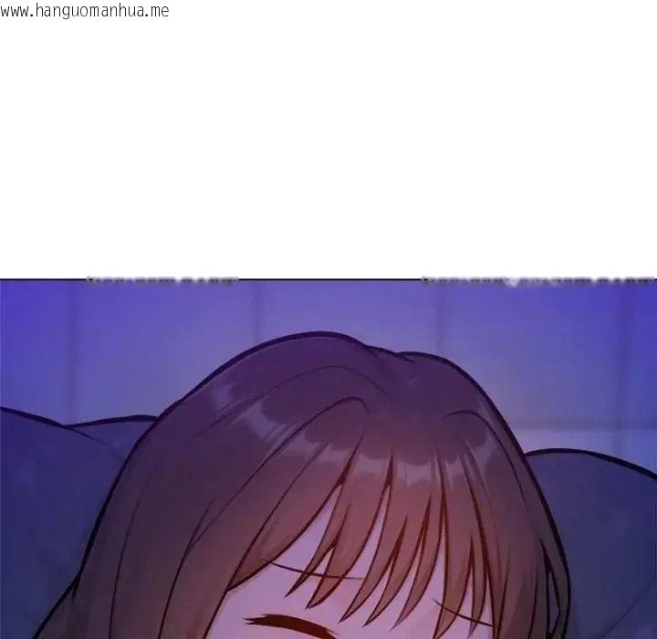 韩国漫画不只是朋友韩漫_不只是朋友-第31话在线免费阅读-韩国漫画-第23张图片